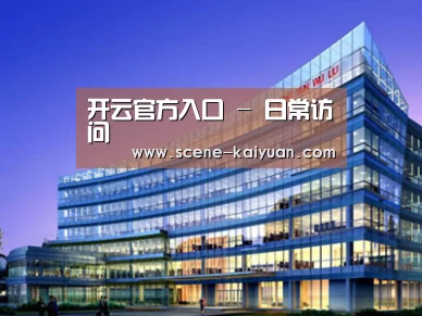 案例展示五(图1) 案例展示五(图1)