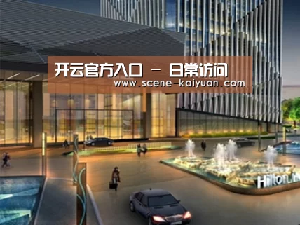 案例展示二(图1)