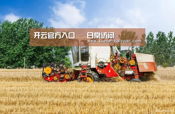 产品名称四(图1)