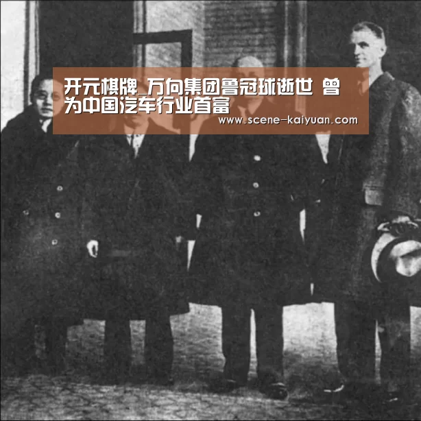 开元棋牌官方下载