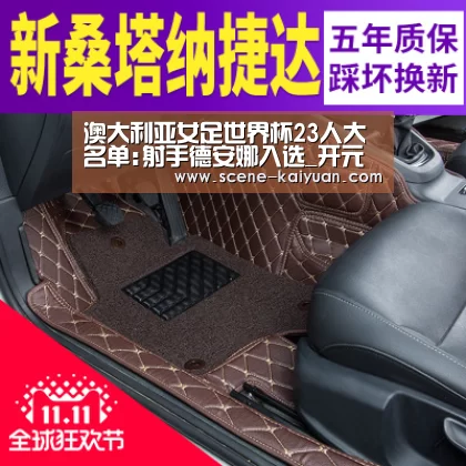 开云下载网址