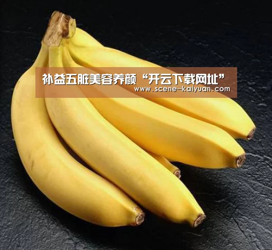开元棋牌