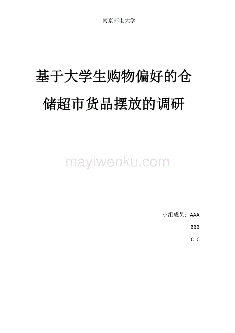婴儿拉肚子怎么办 婴儿喝奶粉便秘怎么办:开元棋牌(图2) 开云下载网址